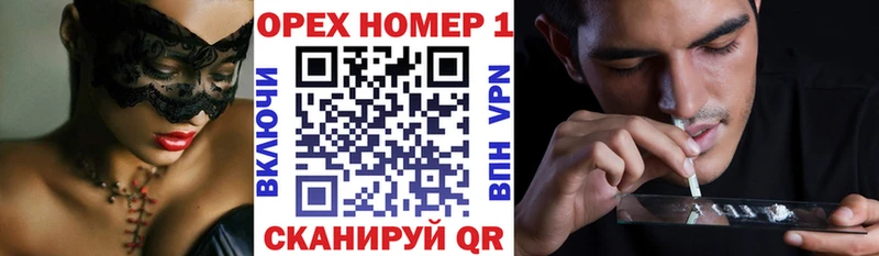 Наркотические вещества Дудинка Гашиш  МАРИХУАНА  A PVP  МЕФ 