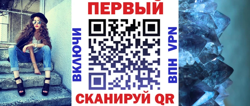 продажа наркотиков  Дудинка  АМФЕТАМИН 97% 