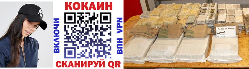 Cocaine Перу  где найти наркотики  нарко площадка какой сайт  Дудинка 
