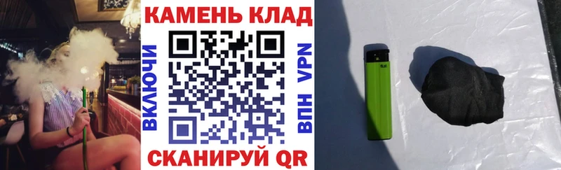 даркнет сайт  Дудинка  Гашиш 40% ТГК 