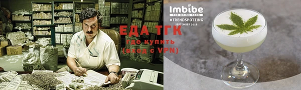 твердый Гусь-Хрустальный