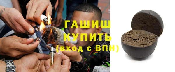твердый Гусь-Хрустальный