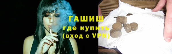 твердый Гусь-Хрустальный