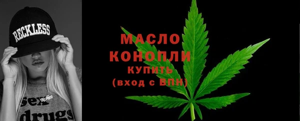 ALPHA-PVP Гусев