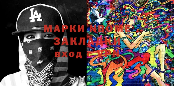 твердый Гусь-Хрустальный