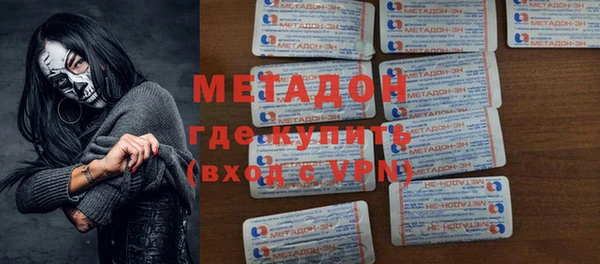 твердый Гусь-Хрустальный