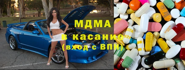 твердый Гусь-Хрустальный