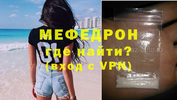 твердый Гусь-Хрустальный