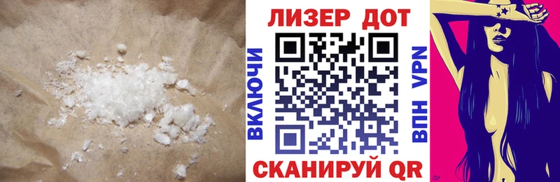 ЛСД экстази ecstasy  сколько стоит  Дудинка 