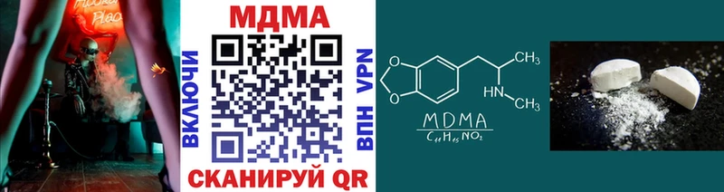 цены Дудинка kraken как зайти MDMA Molly