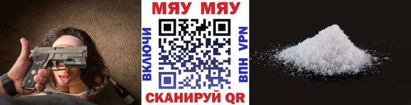 гидра вход  Дудинка  Меф mephedrone 