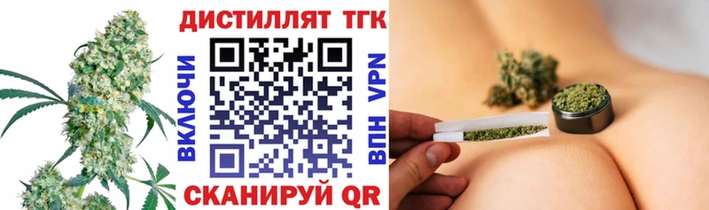 OMG онион  Дудинка  ТГК жижа 